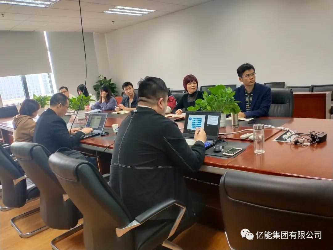42923acm金牛版电力公司安全生产风险管理体系通过外部审核获得“两钻四星”评级认证