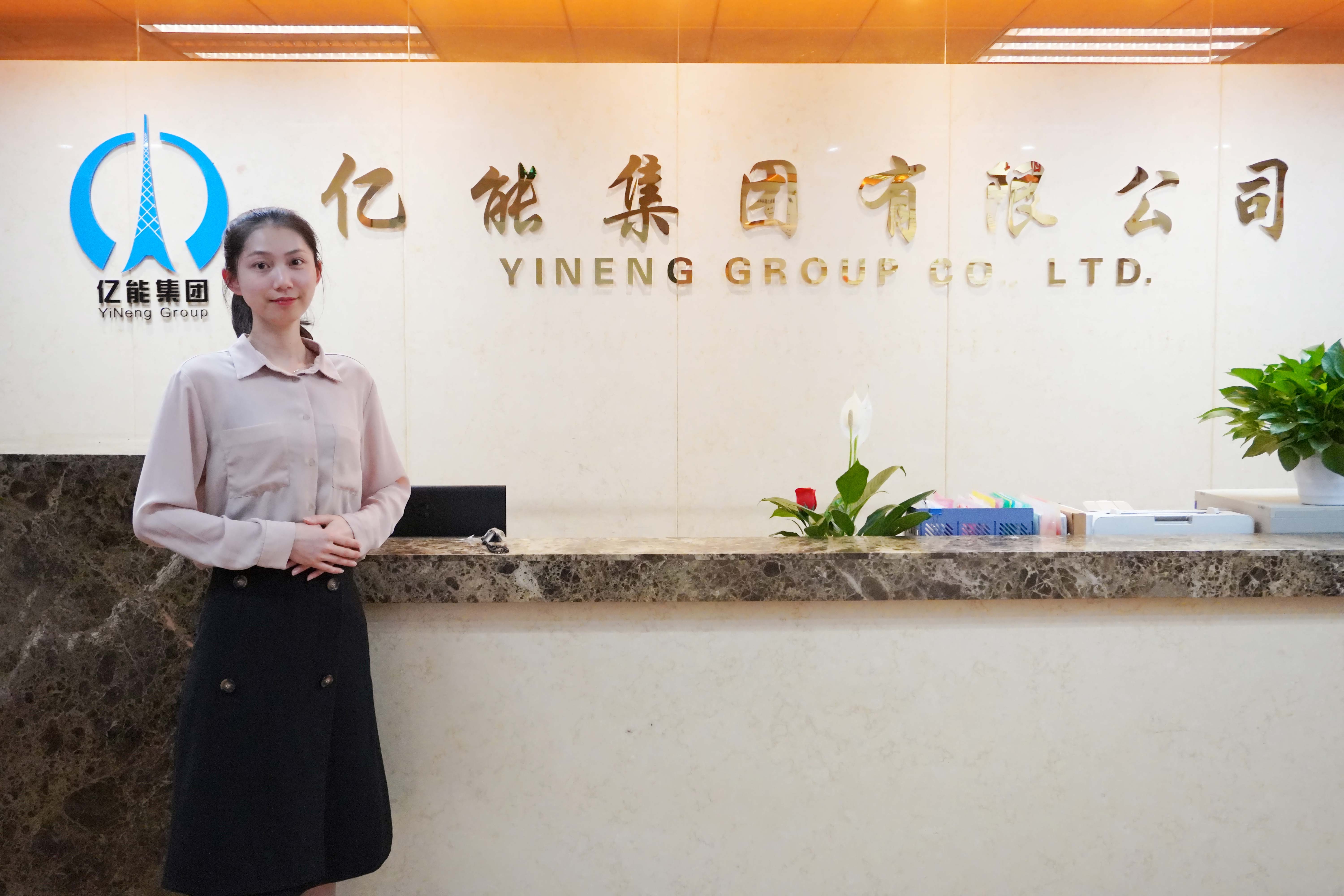 广东42923acm金牛版电力股份有限公司